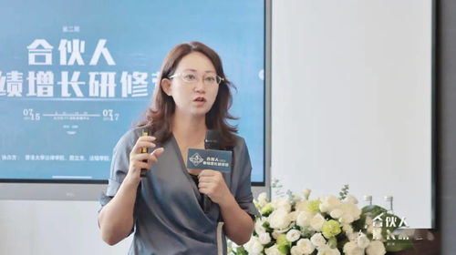 卓安系统创始人,引领科技浪潮的先锋人物