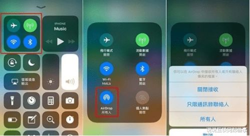 苹果系统没有的安卓功能,盘点那些让iPhone望尘莫及的功能
