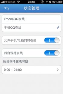 applepencil能用安卓系统吗,苹果 pencil 在安卓系统上的兼容性解析