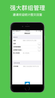 直播云支持安卓系统吗,畅享便捷直播体验