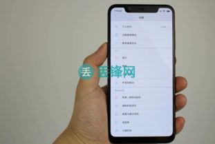 小米安卓机系统崩溃,小米手机故障排查与解决指南