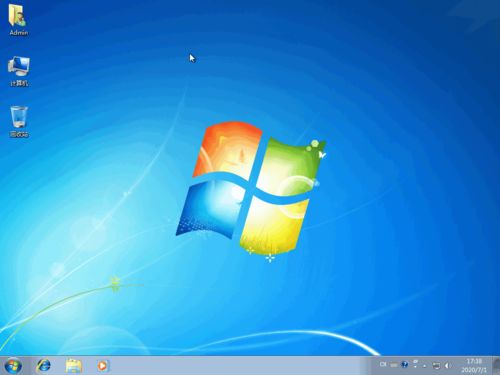 win7系统下安装安卓系统,安装安卓系统攻略详解