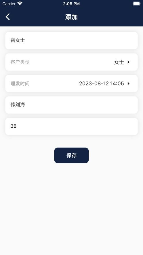 tony系统是安卓吗,揭秘其是否属于安卓操作系统家族