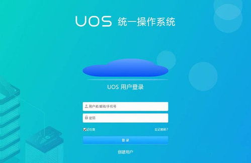 国产系统为什么都是安卓,本土化创新与生态构建的探索之路