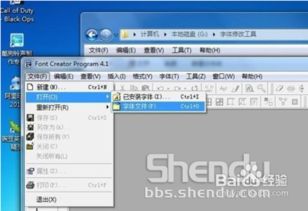 安卓系统哪个字体好看,探寻最佳视觉体验的楷体佳选