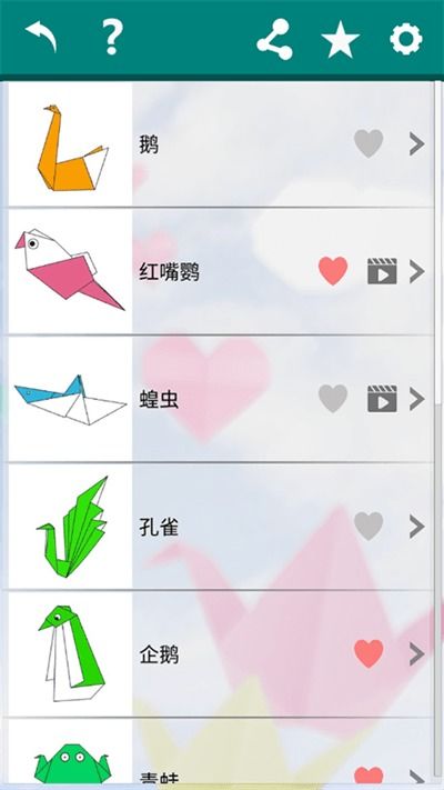 安卓系统中折纸游戏大全,指尖上的艺术之旅