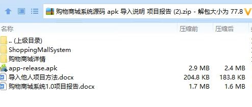 安卓系统空号代码是什么,解锁未知功能