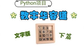 旧ipad装安卓系统,轻松安装安卓系统攻略