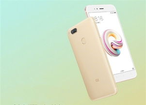 小米max安卓8.0系统吗,探索智能生活新境界
