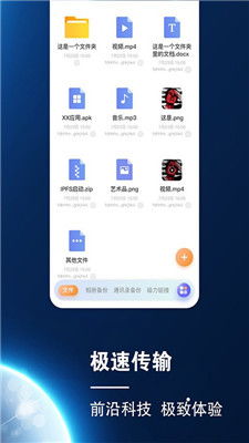 安卓系统如何查看云空间,安卓系统下华为云空间数据查看指南