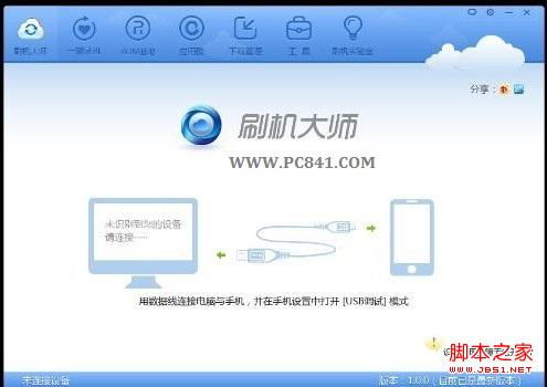 怎么升级安卓系统软件,轻松掌握系统与应用更新方法
