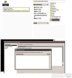 模拟旧版本安卓系统,模拟旧版本安卓系统的魅力与挑战