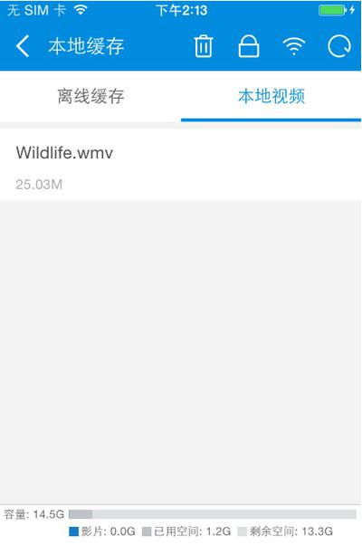 ios系统视频导入安卓手机,iOS视频导入安卓手机全攻略