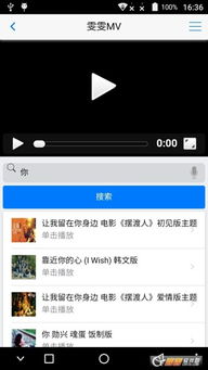 安卓系统小蓝鸟注册不了,揭秘注册失败背后的原因