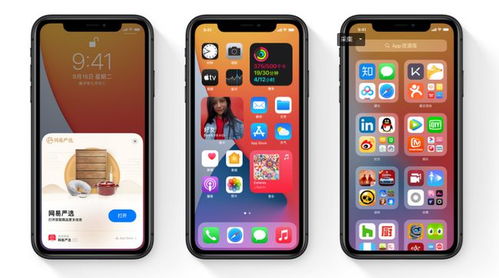 安卓iphone什么安装ios系统,揭秘iOS系统安装攻略