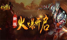 豪华游轮模拟器 