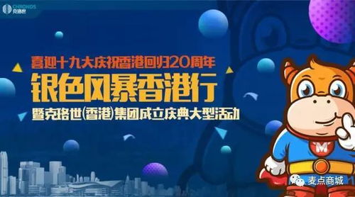 Adley阿德利的游戏空间模拟游戏官方版2024下载最新 