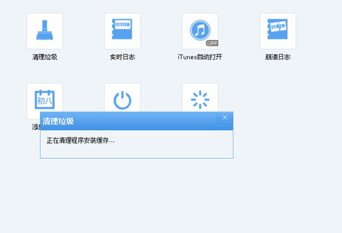 杉果游戏盒子 