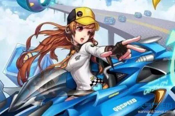 与快递过来的女孩子一起生活 