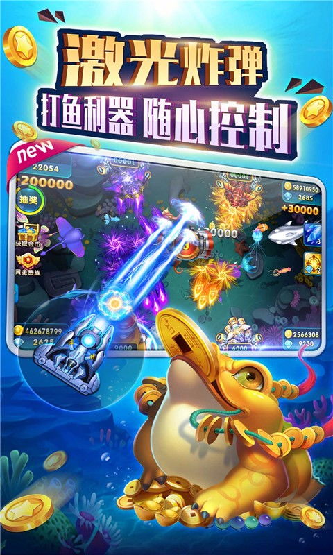 樱花迷你秀游戏盒子免费游戏 
