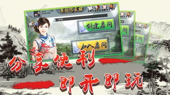 该死的进度游戏下载 