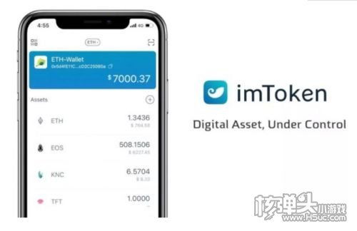 imtoken钱包版本,功能升级与安全优化全面解读