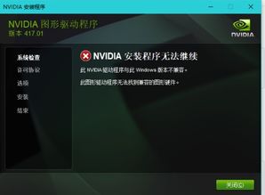 pr安卓系统能运行吗,能否在安卓设备上运行？