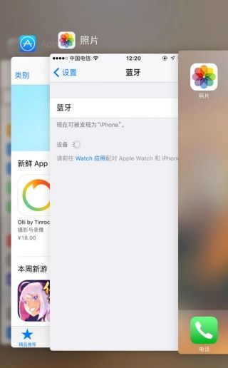 wing系统和安卓系统有啥区别,深入解析两者差异与特点”