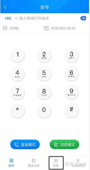 skype无法拨打国际电话会议,Skype国际电话会议拨打难题解析与解决方案