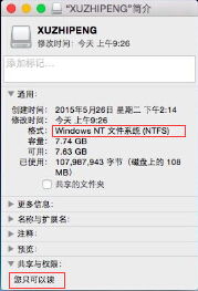 mac u盘 文件系统,Mac U盘文件系统选择与兼容性概述