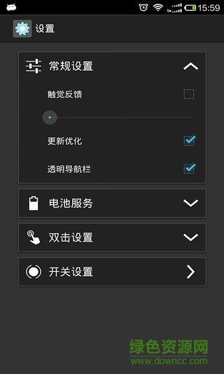 安卓系统高级设置apk,功能详解与操作指南