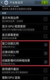 安装安卓系统流畅吗,安卓系统安装流畅度体验概述