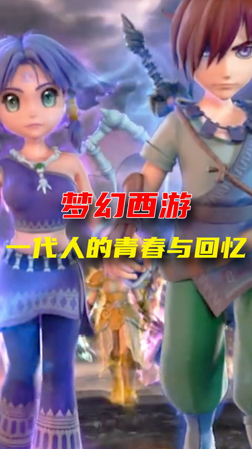 地下城与青蛙 