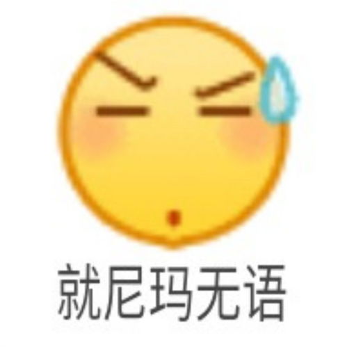 skype无表情包,沟通新体验