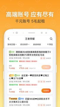 u钱包下载2021安卓最新版,全方位数字资产管理工具深度解析”