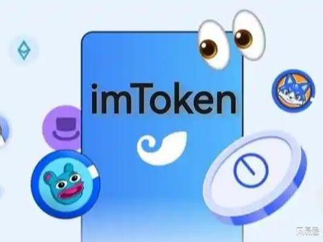 苹果下载imtoken教程,苹果设备安装IMToken教程详解