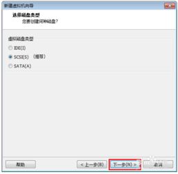 在windows上装安卓系统,安装与使用指南