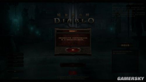 恐惧规则怪谈游戏下载最新版 