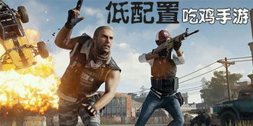 小小的冒险 
