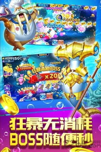 乐逗游戏平台手机版正版2024最新下载 