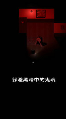 放置电池充电游戏手机最新2024下载安装中文版 