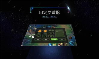 qq游戏大厅 