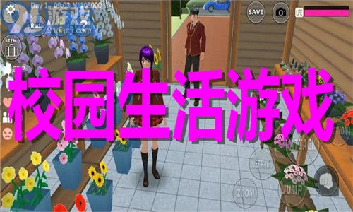 垃圾是一定要分类的游戏下载 
