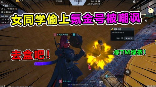 9f趣游戏租号助手app安装安卓版下载1.0.0 