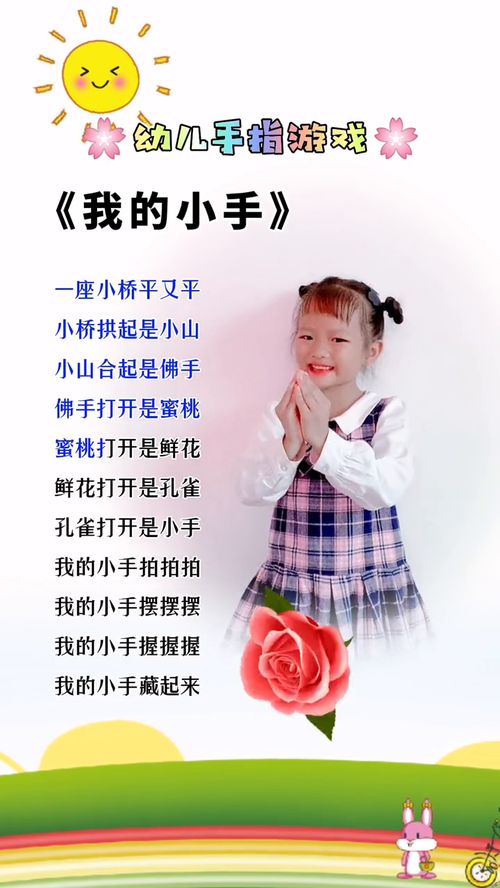 金手指游戏修改器 
