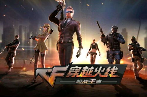 小说排行榜 