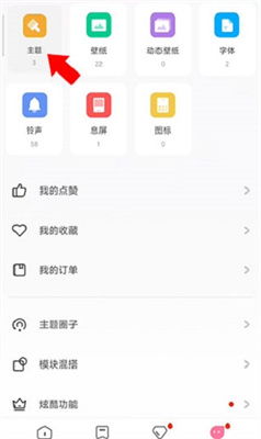 小米系统图标好看吗安卓,小米系统图标在安卓世界中的魅力展现”