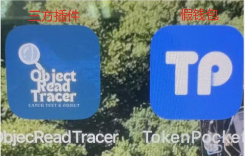 加密货币钱包怎么安装,加密货币钱包的安装与生成指南