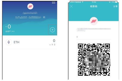 imtoken钱包怎么找回公钥,轻松恢复您的数字资产