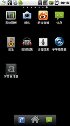 安卓怎么替换系统声音,个性化定制您的手机音效体验